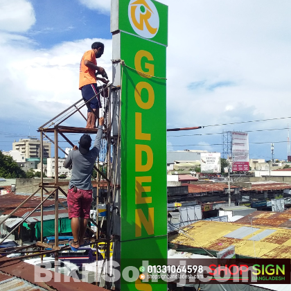 Lighting Signboard for Supershop.